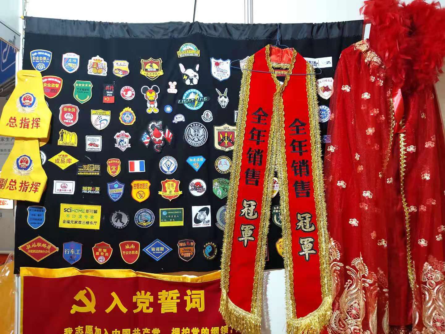 山东亿欣旗帜布厂家参加2019年上海展会(图2)